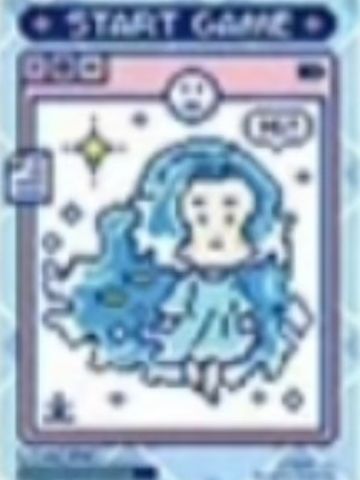 妈祖
