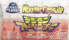 Wonder Capsule Digimon Adventure 第2弹