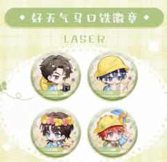 LASER好天气徽章