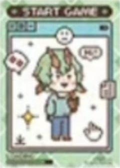 青龙