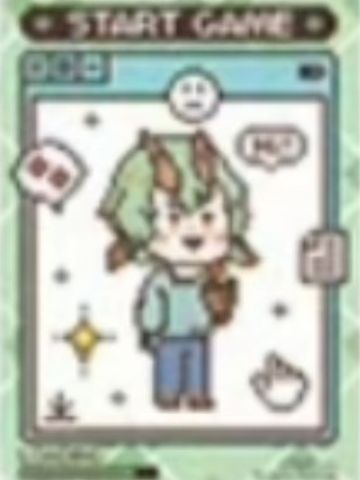 青龙