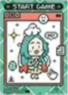 精卫