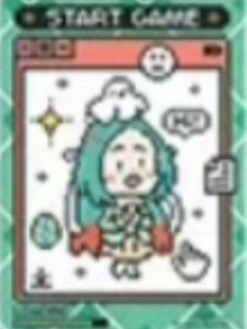精卫