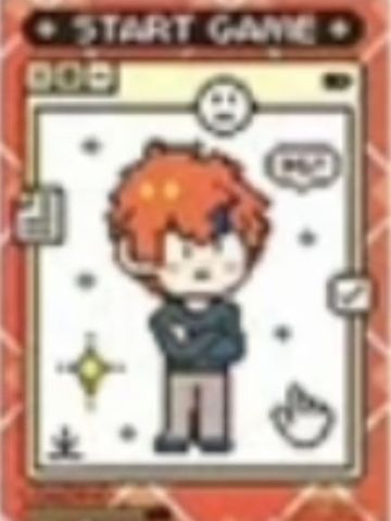昴日星君