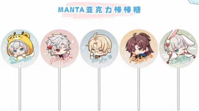 MANTA夏日特饮系列亚克力棒棒糖
