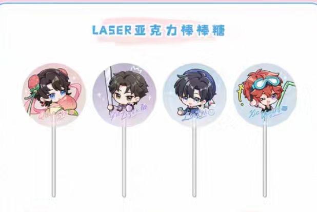 LASER夏日特饮系列亚克力棒棒糖