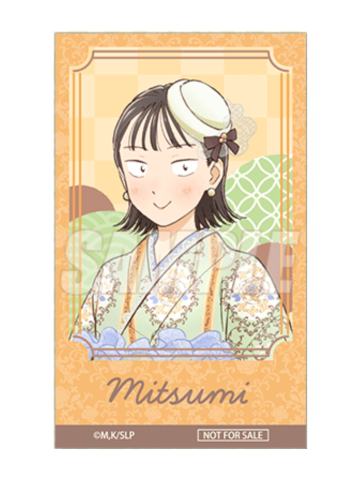 岩仓美津未-十连特典小卡