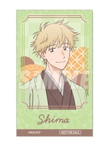 志摩聪介-十连特典小卡