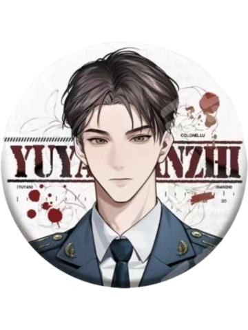 陆赫扬-证件照职业版徽章套组