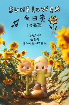 慢下来系列-资料图