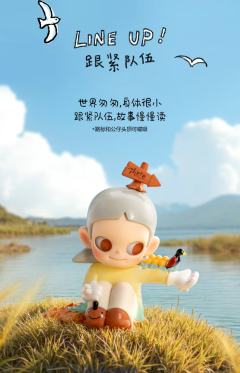 慢下来系列-资料图