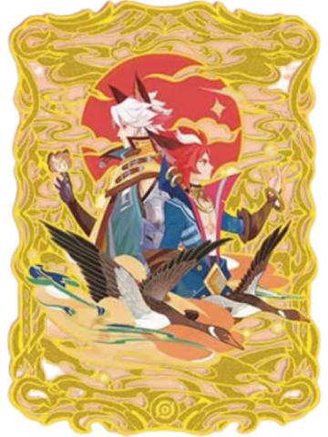 守玄之契（大隐藏）金属书签-遇意十二月令第四弹