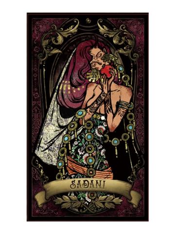 萨达尔尼-第二弹收藏卡