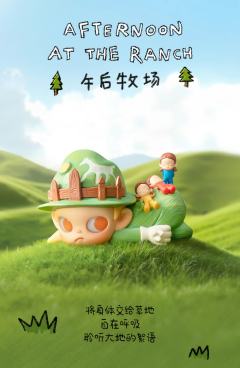 慢下来系列-资料图