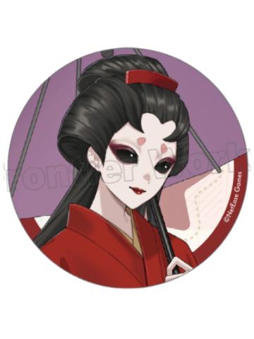 红蝶(中部)-7周年Fun Trip BIG吧唧