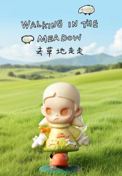 去草地走走