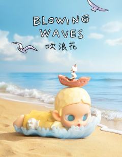 吹浪花