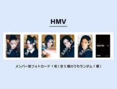 hmv预售