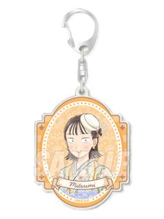 岩仓美津未1-C赏挂件