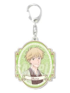 志摩聪介1-C赏挂件