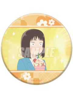 岩仓美津未3-D赏徽章