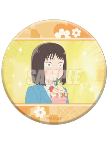 岩仓美津未3-D赏徽章