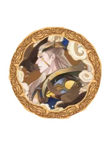 后羿B金属纪念章-遇意十二月令第四弹