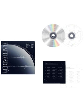 CD套装-《深空的回响》CD专辑礼盒