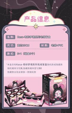 恶魔小熊-资料图
