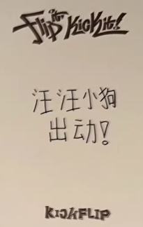 yzy幸运卡4-资料图