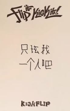 yzy幸运卡7-资料图