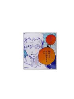 藤本狮郎-原画展名言亚克力吧唧