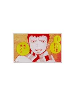胜吕龙士-原画展名言亚克力吧唧