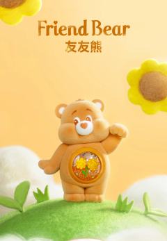 友友熊