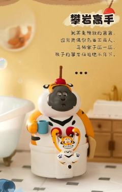攀岩高手