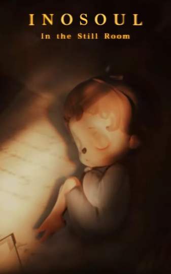 inosoul-1