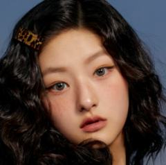 HANEUL