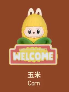 玉米