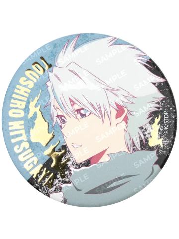 日番谷冬狮郎-Anique珠宝风吧唧