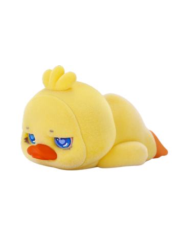 emo了