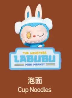 泡面