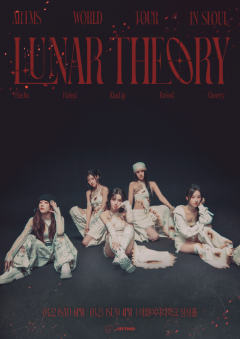 2025世界巡演Lunar Theory