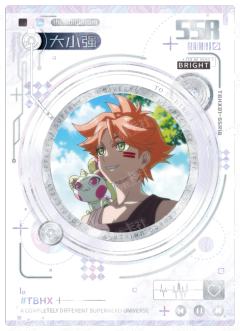 to be hero x 凸变英雄X 特典ブロマイド 7枚セット to be hero x 凸变英雄X 特典ブロマイド 7枚セット キャラクター