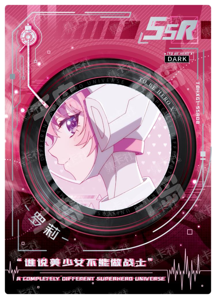 【匿名配送】信一傳　特典版 ガンダム SEED 入場特典 コマフィルム アスラン ノイマン キラ