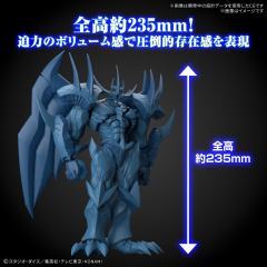 Figure-rise Standard Amplified -三幻神降临- 欧贝利斯克之巨神兵-资料图