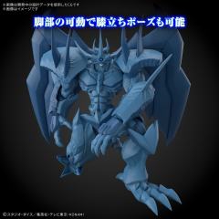 Figure-rise Standard Amplified -三幻神降临- 欧贝利斯克之巨神兵-资料图