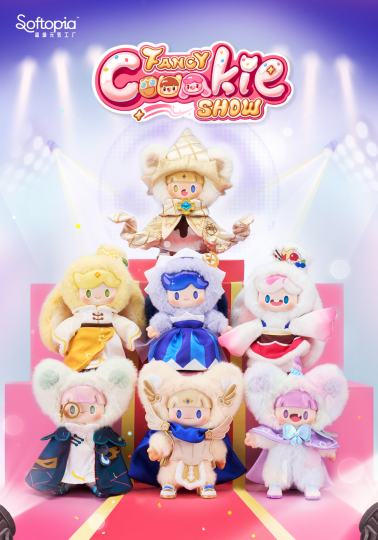 冲呀!饼干人:王国-0