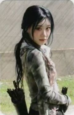 yes24预售 领 ver.B