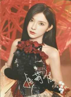 唐莉佳 没有我的世界主题数签生写