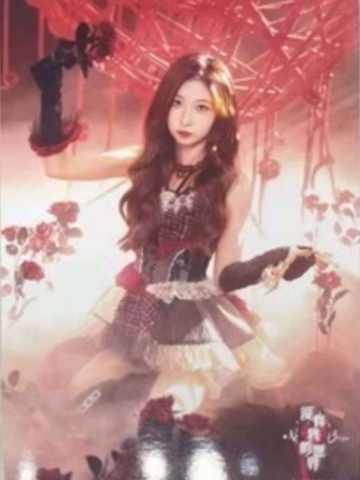 吕思琪 没有我的世界主题生写 ver.C